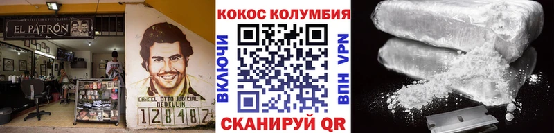 Наркота Владимир A-PVP  Меф  ГАШИШ  АМФ  COCAIN 