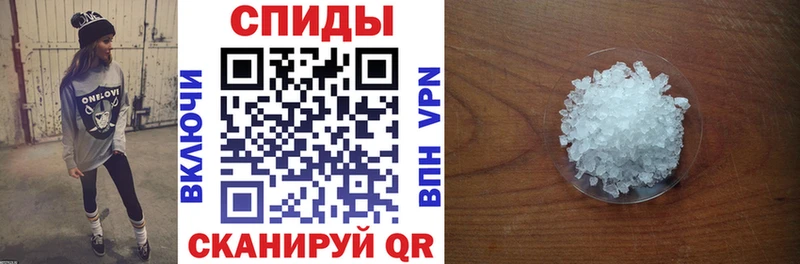 Амфетамин VHQ  купить   Владимир 