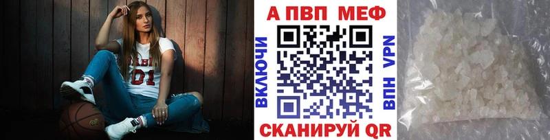 купить сайты Владимир Alfa_PVP СК