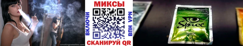 сайты даркнета официальный сайт  Владимир  БУТИРАТ GHB 