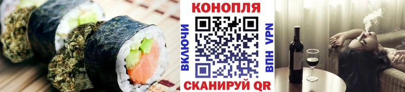 KRAKEN ссылка  Владимир  Еда ТГК марихуана 