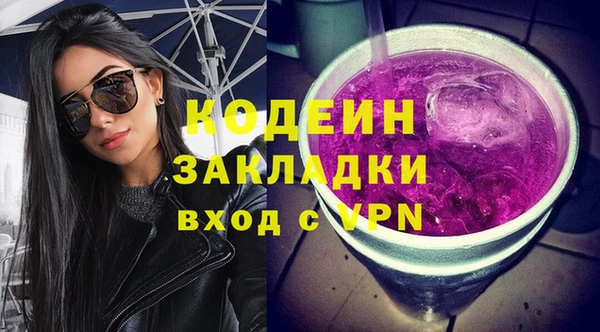 марихуана Гусев