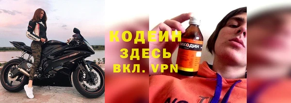 марихуана Гусев