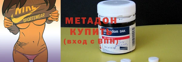 амф Гусь-Хрустальный
