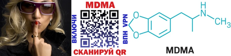 сколько стоит  Владимир  MDMA Molly 