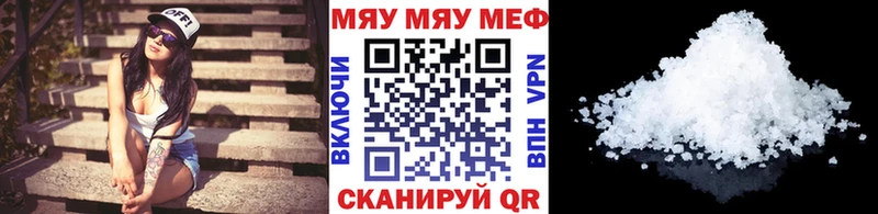hydra Владимир МЕФ VHQ